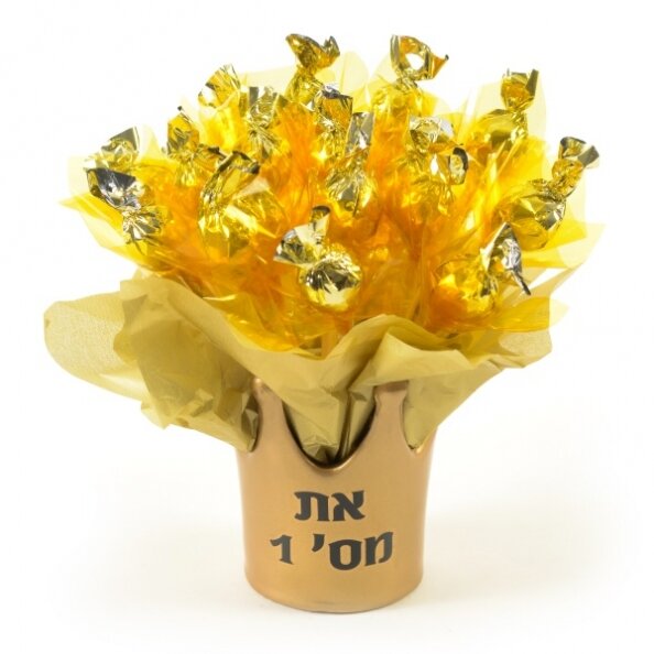 זר מתוק - כתר שלה