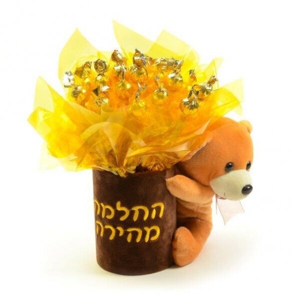 החלמה מהירה בזהב