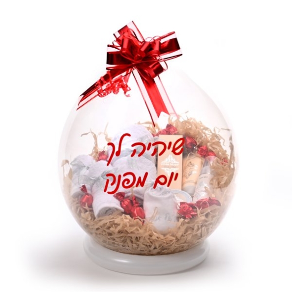 בלון הפתעה פינוקים